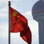 China lança pacote de US$ 70 bilhões para estimular investimentos