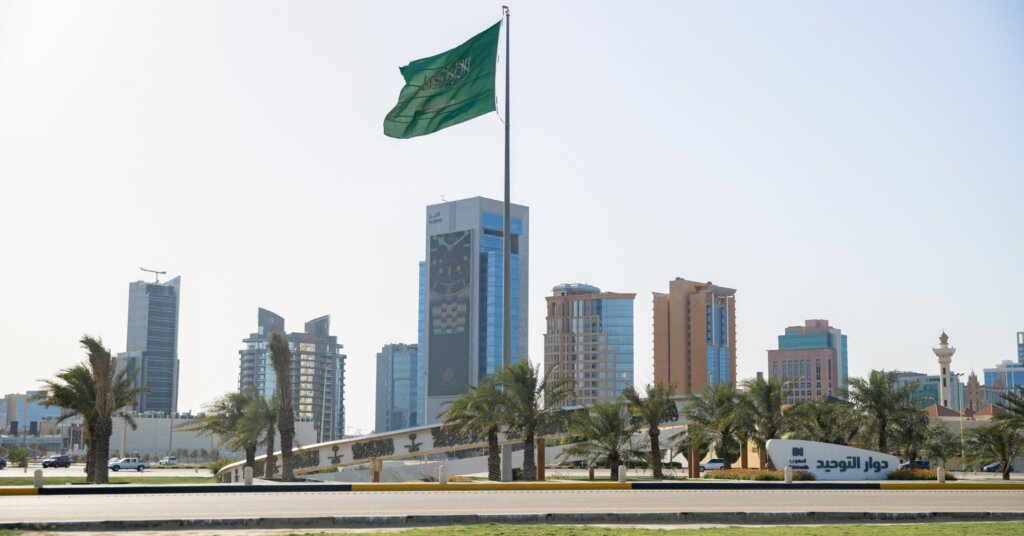 Arábia Saudita