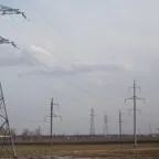 Tarifa Social de Energia Elétrica: o que é, quem tem direito e como solicitar