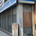 Pensão por Morte pelo INSS: Quem Tem Direito e Como Solicitar